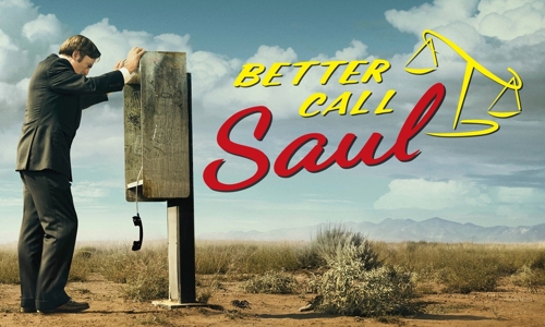 Лучше звоните Солу 1 сезон 9 серия