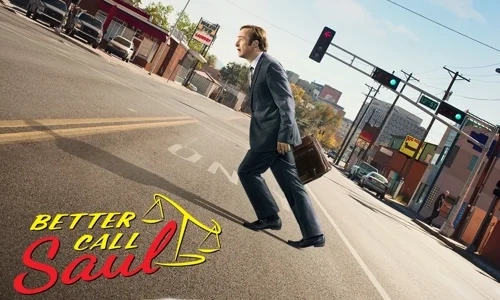 Лучше звоните Солу 2 сезон 9 серия